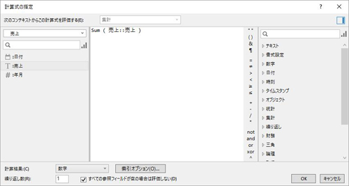 画像の説明