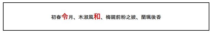 画像の説明