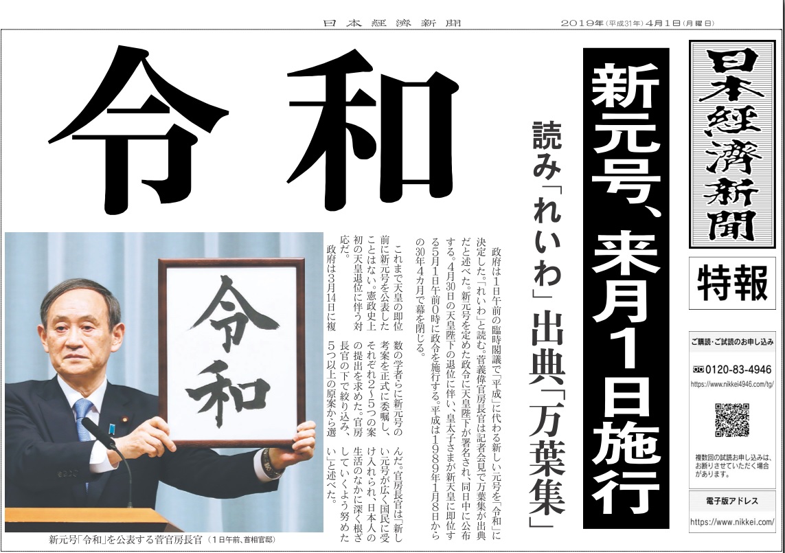 画像の説明