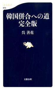 画像の説明