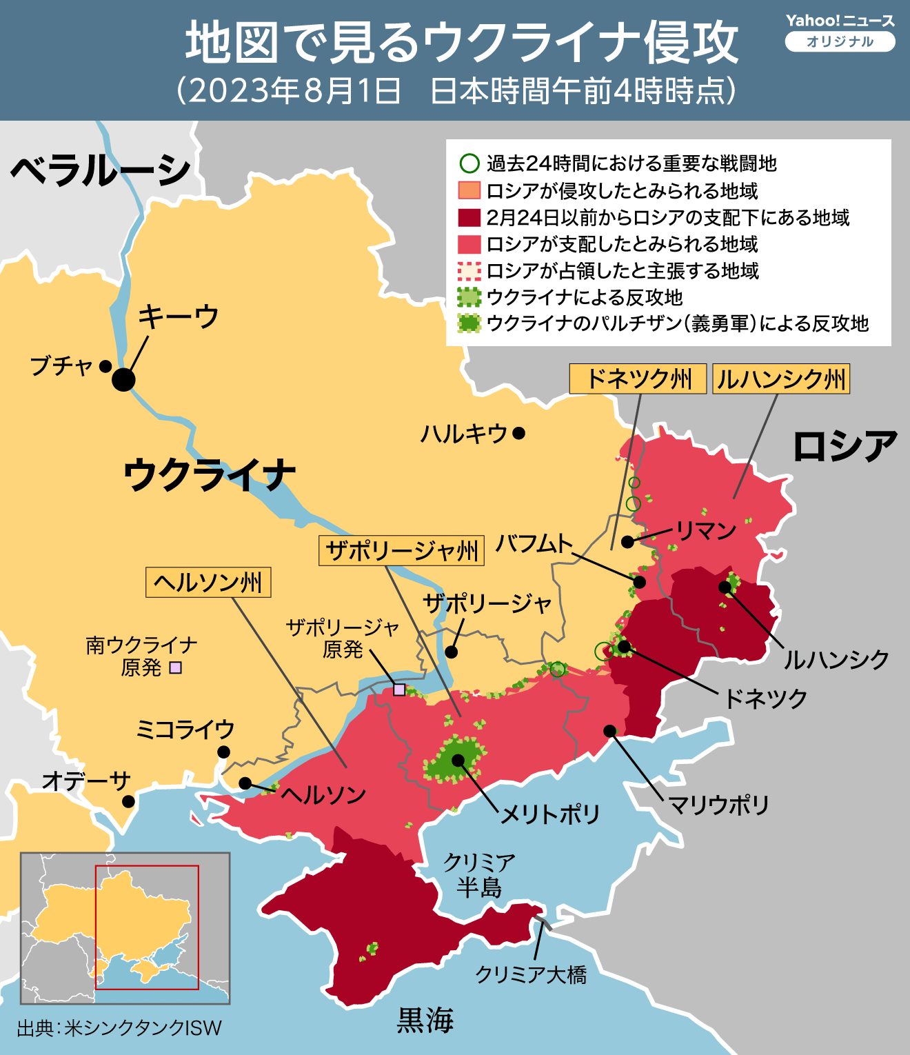 画像の説明