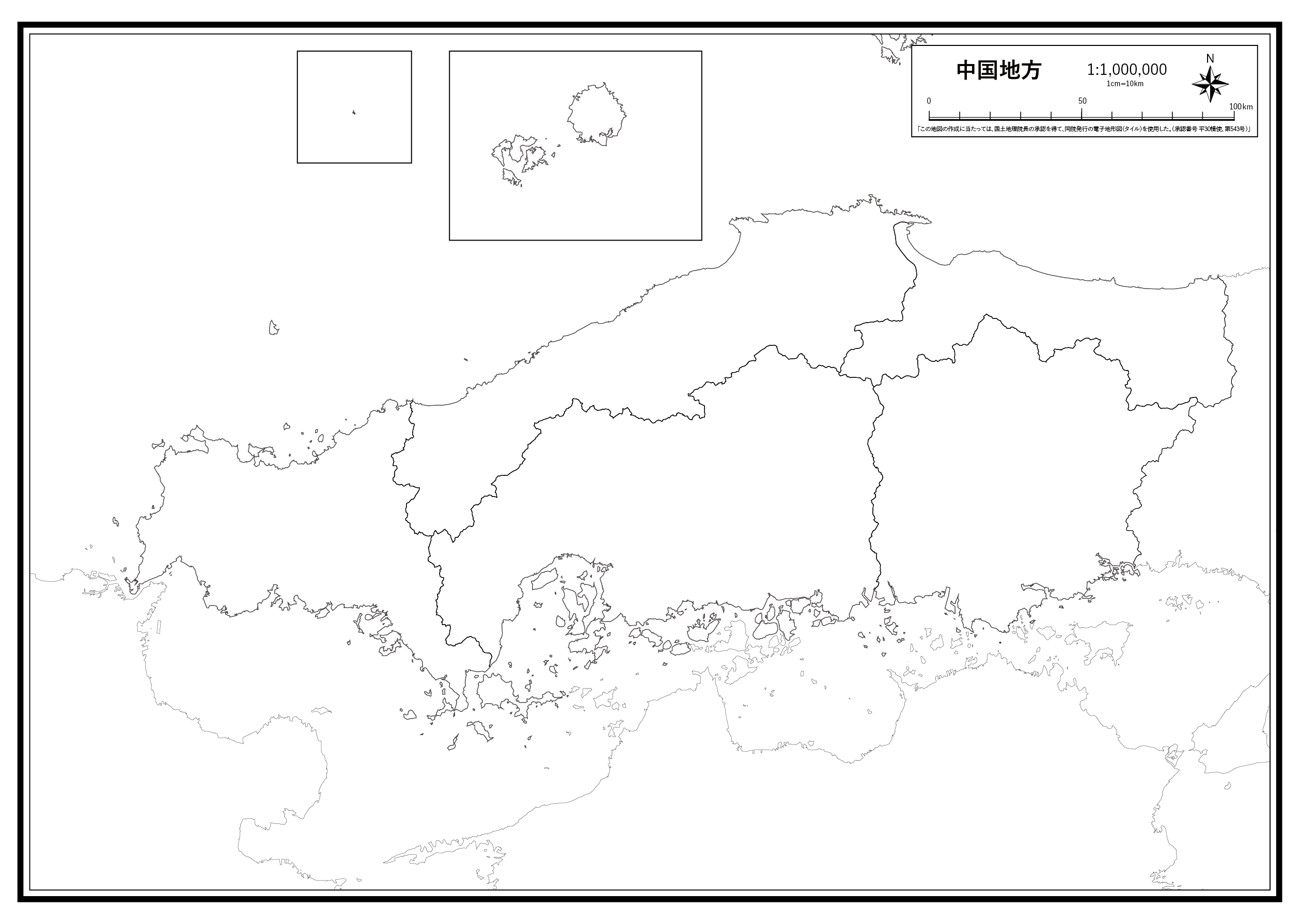 画像の説明
